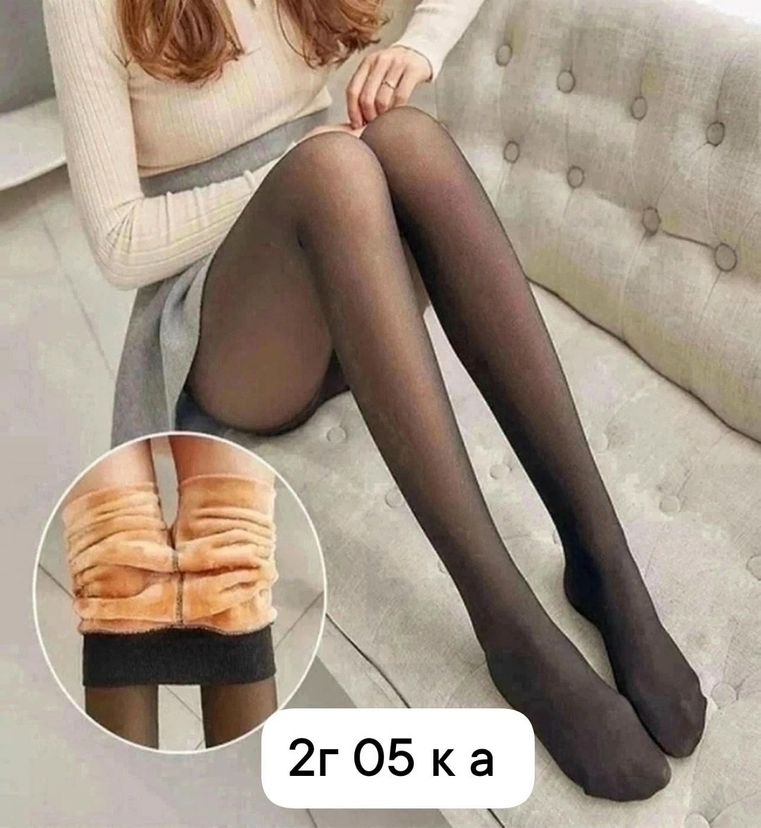 колготки женские теплые,колгот женские,колготки женски,теплые колготки,женские колготки