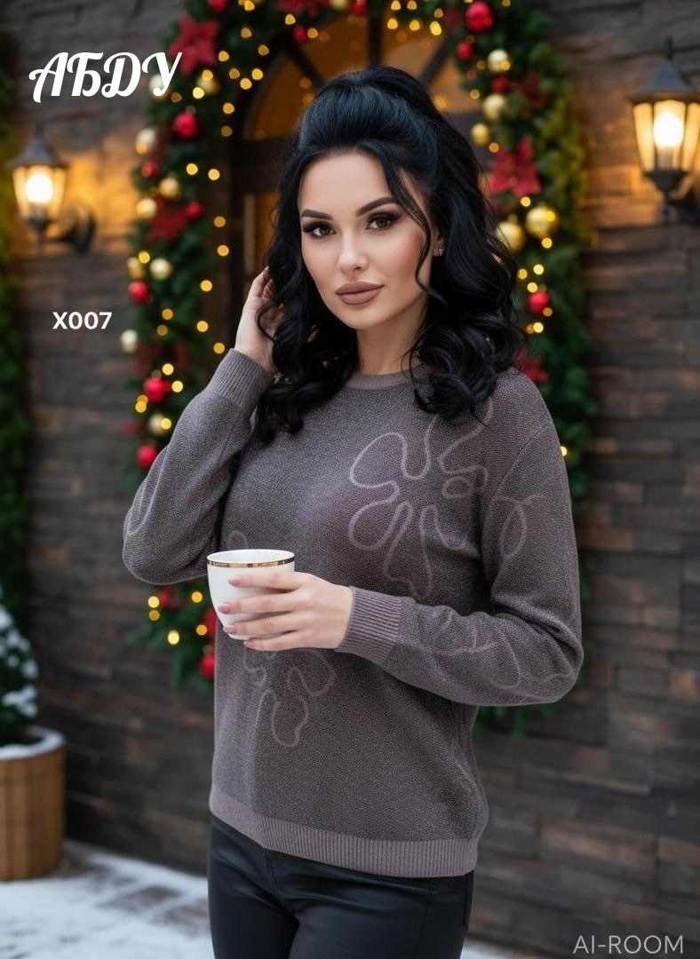 кофта женская модная,кофта женская,модный джемпер,свитер женский кофта,стильная кофта