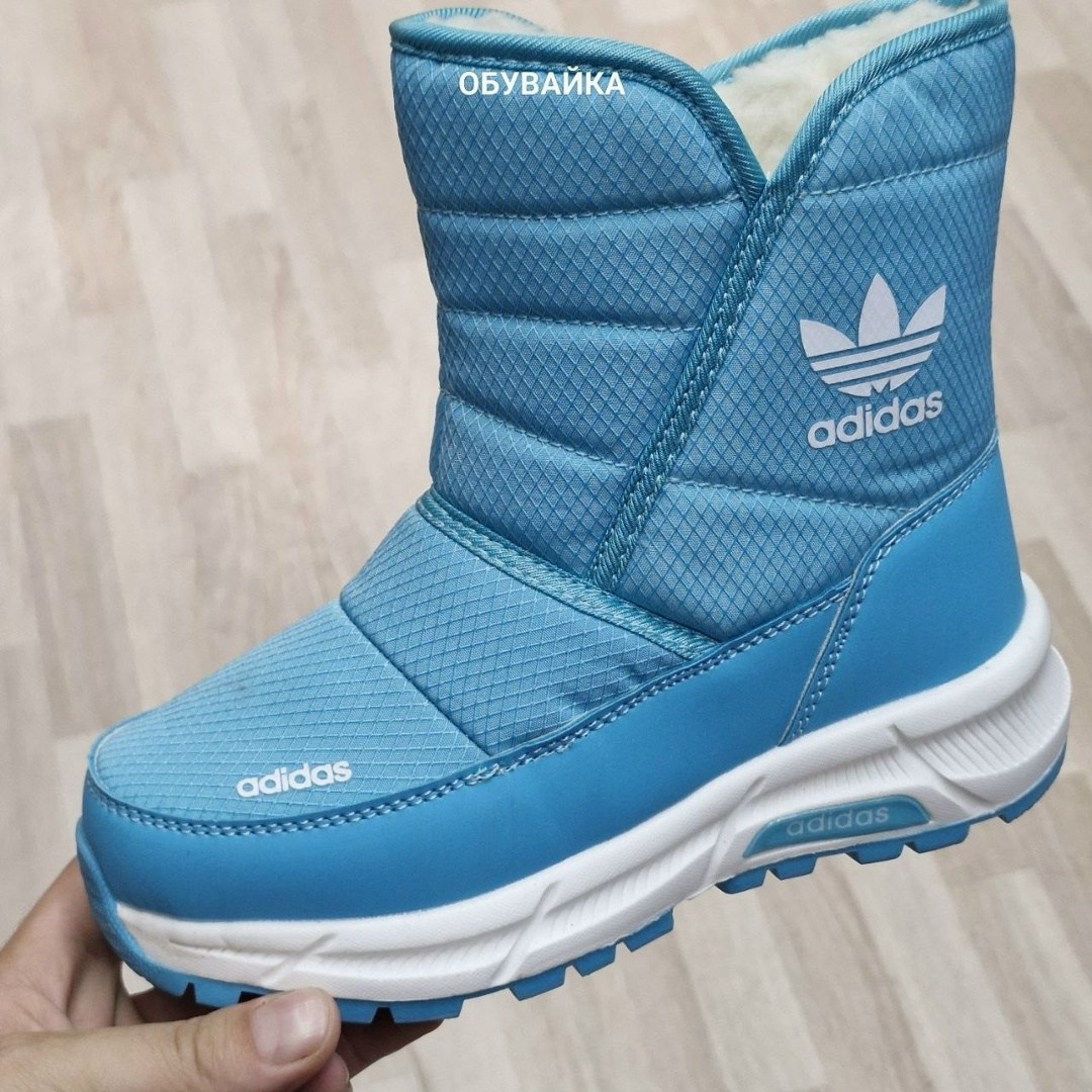 adidas дутики,дутики сапоги короткие зимние адидас adidas terrex,дутики зимние на меху adidas terrex,зимние сапоги дутики adidas,дутики зимние с мехом adidas