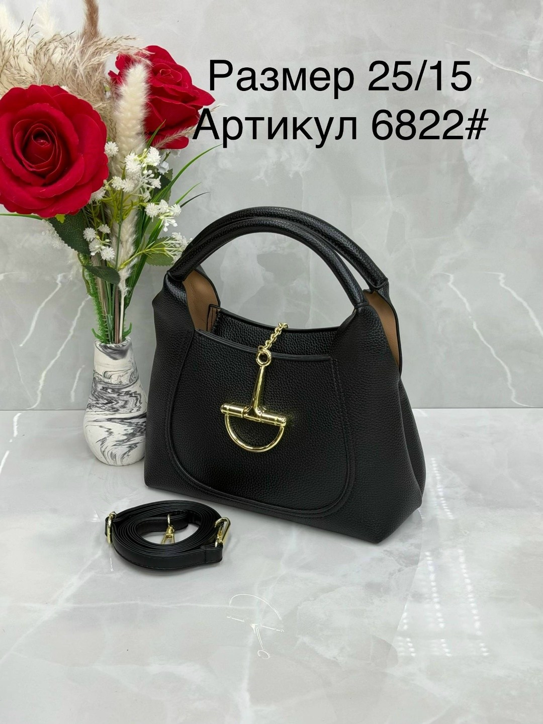 сумка,сумки женская,сумочка,сумки для женщин,модная сумка