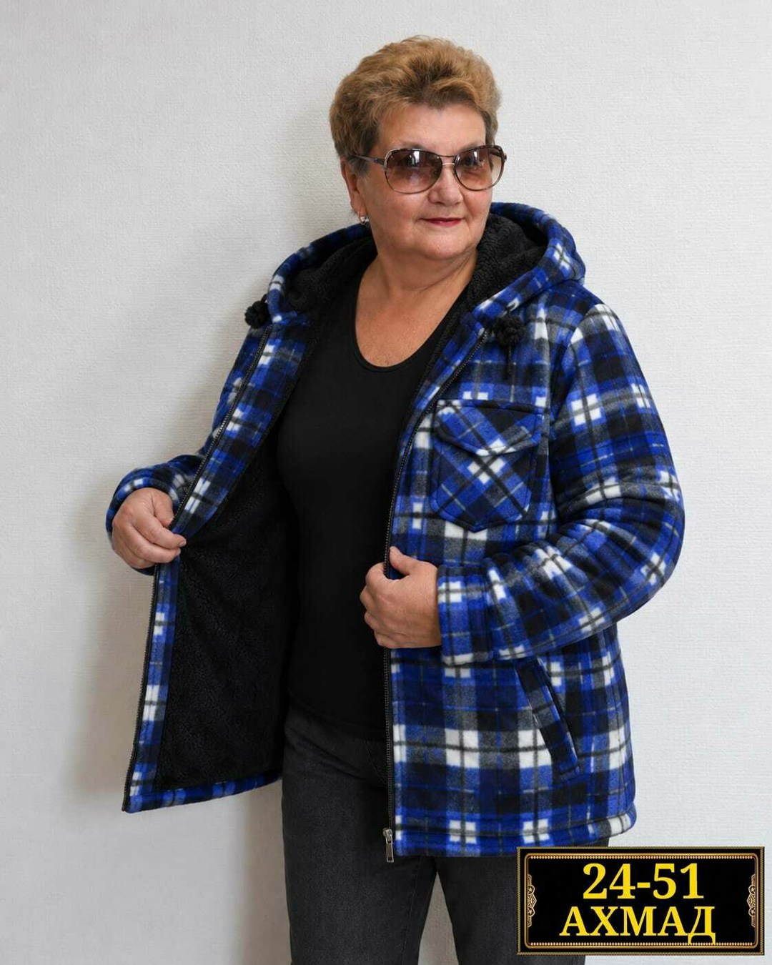 рубашка оверсайз теплая в клетку удлиненная amy store,рубашка теплая,женская кофта,рубашка женская,рубашка на меху
