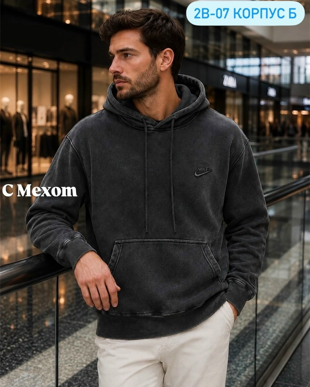 худи мужская nike,кофта мужская,толстовки для мужчин,толстовка мужская,свитшот мужская