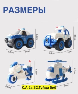 Одежда
