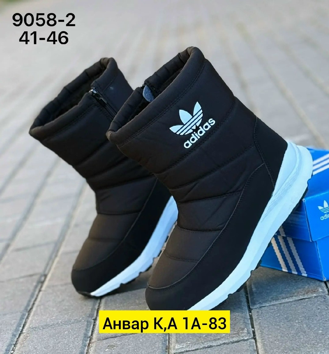 дутики высокие сапоги на меху женские adidas,дутики adidas,дутики мужские зимние adidas,дутики adidas мужские,дутики адидас