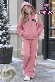 Костюм
