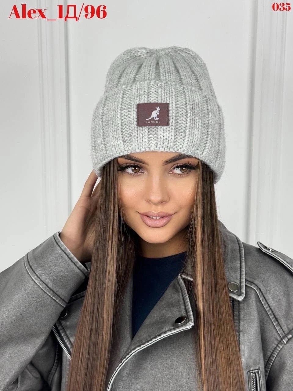 шапка бини с отворотом kangol,женские вязаные шапки,шапка женская бини,женская шапка зимняя крис,модная женская шапка