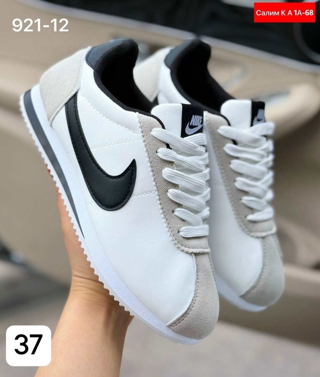 кроссовки,,кроссовки air jordan 4 nike,мужской кроссовки,мужская  кроссовки