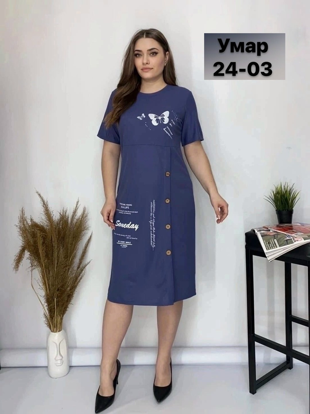 платье женская,платье женское модное,платье большие размеры,платье хб,платье идеальное