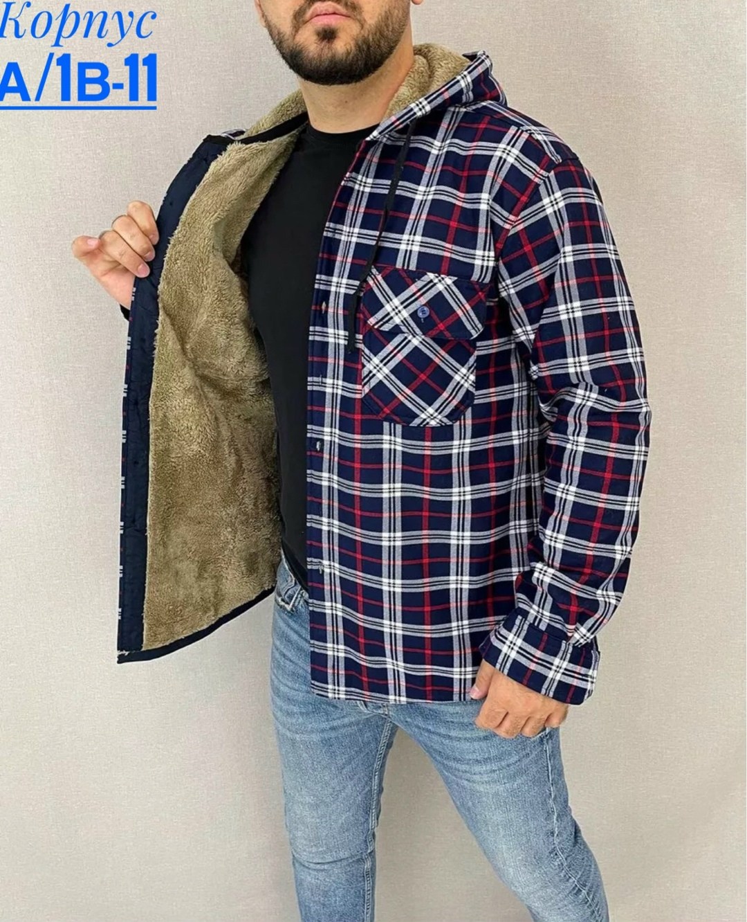 рубашка в клетку теплая h&h fashion,рубашка теплая,рубашка на флисе,рубашка мужская,куртка рубашка на меху мужская