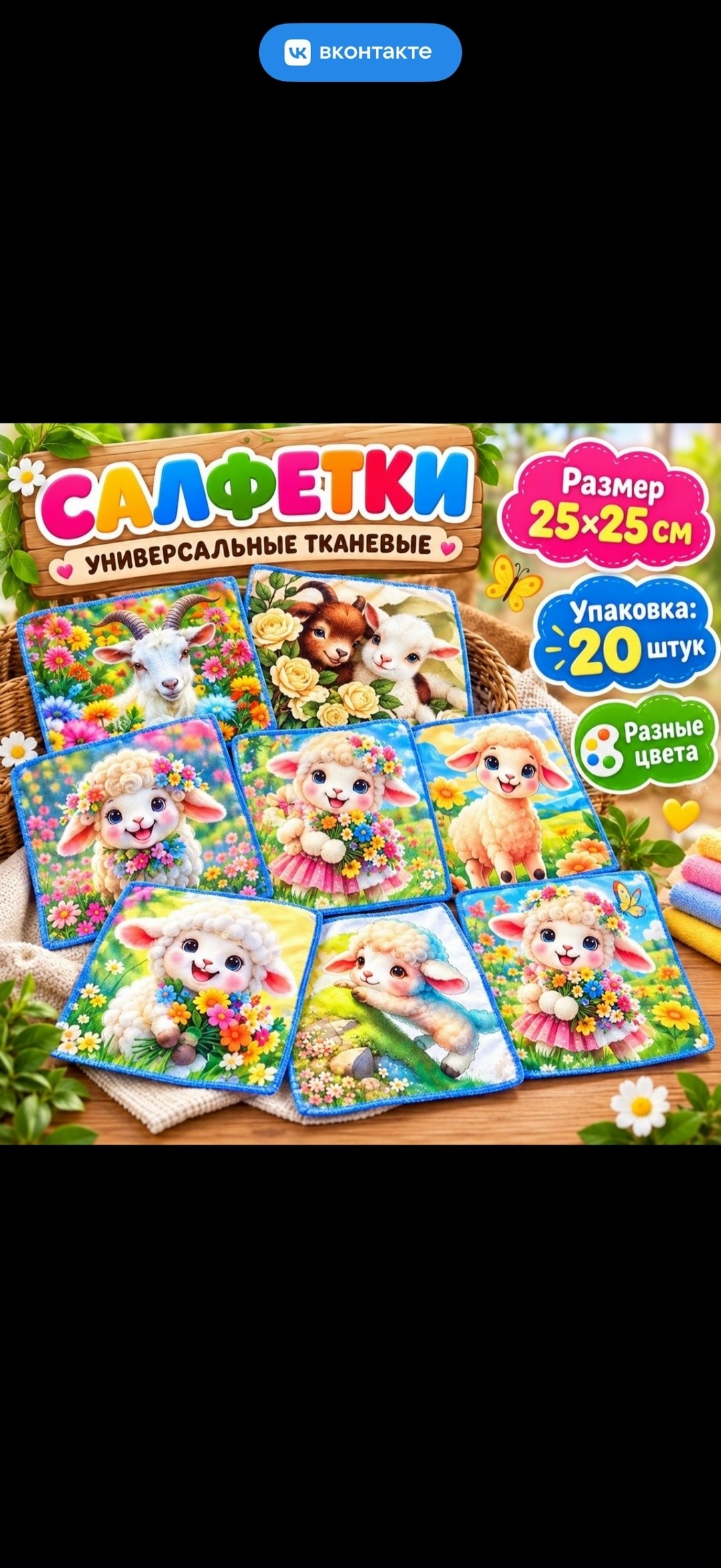 полотенце банное из микрофибры,полотенца баня,полотенце банное большое из микрофибра,полотенца из микрофибры,банные полотенца микрофибра