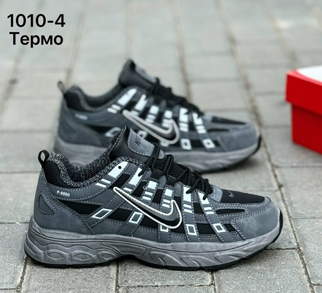 кроссовки мужские зимние nike,nike кроссовки мужские,кроссовки nike p-6000,кроссовки зимние nike,кроссовки мужские летние nike