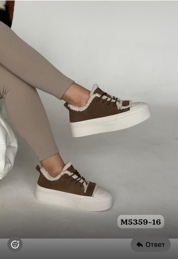 ,женские кроссовки,кроссовки женские зимние,женская ,зимние кроссовки