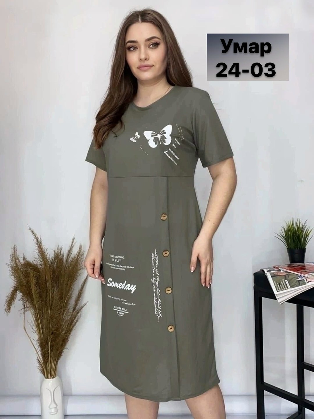 платье женская,платье женское модное,платье большие размеры,платье хб,платье идеальное