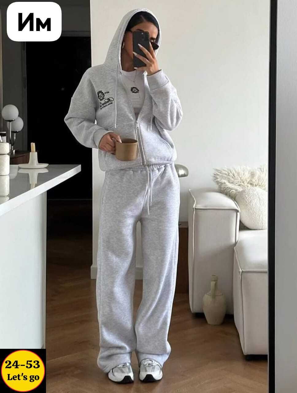 костюм спортивный,костюм спортивный женский,женский костюм,костюм спортивный повседневный,женский костюм тройка