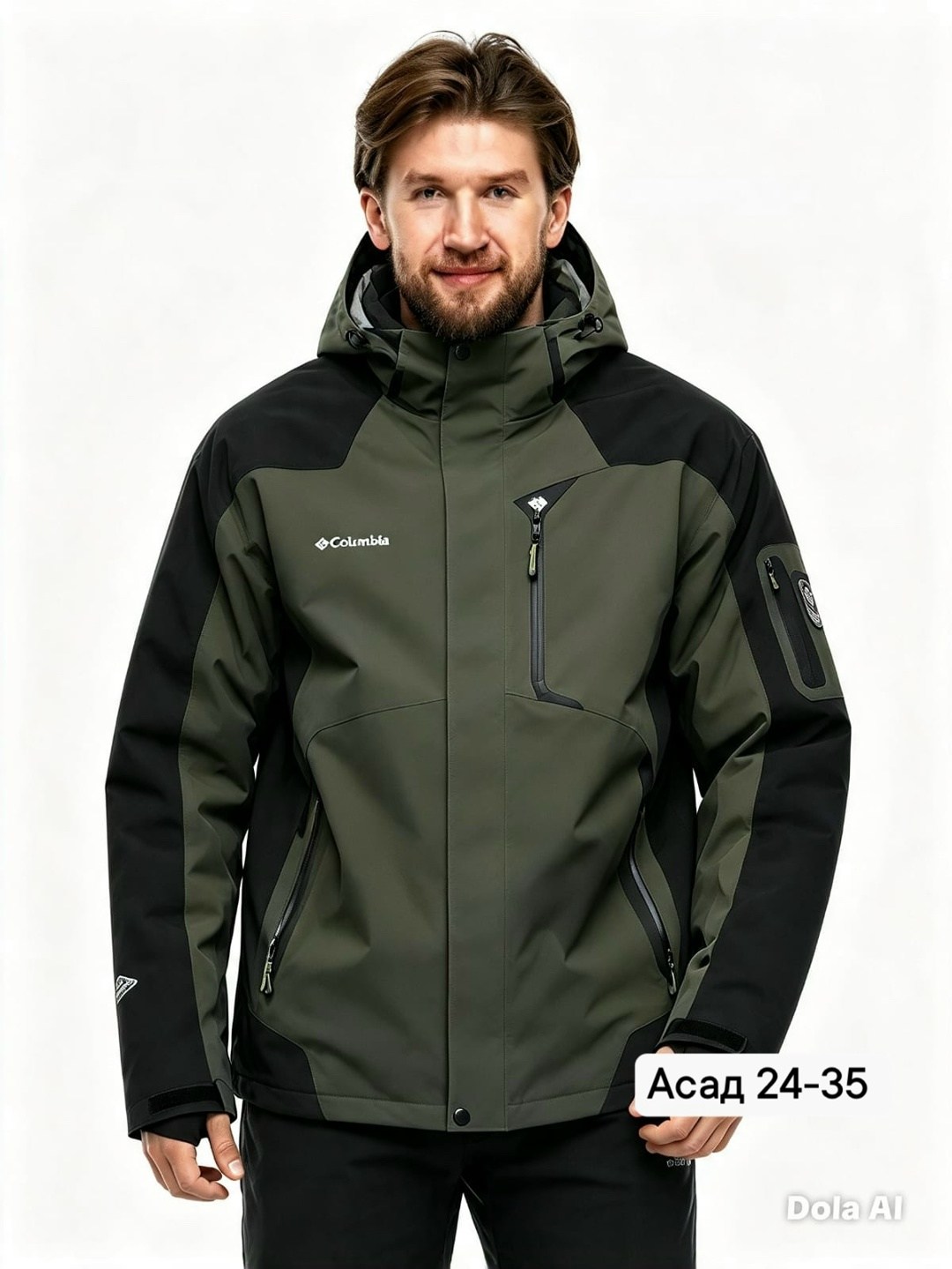костюм горнолыжный columbia,горнолыжный мужской костюм columbia 267825679,куртка columbia,куртка мужская columbia,костюм горнолыжный columbia 267825679
