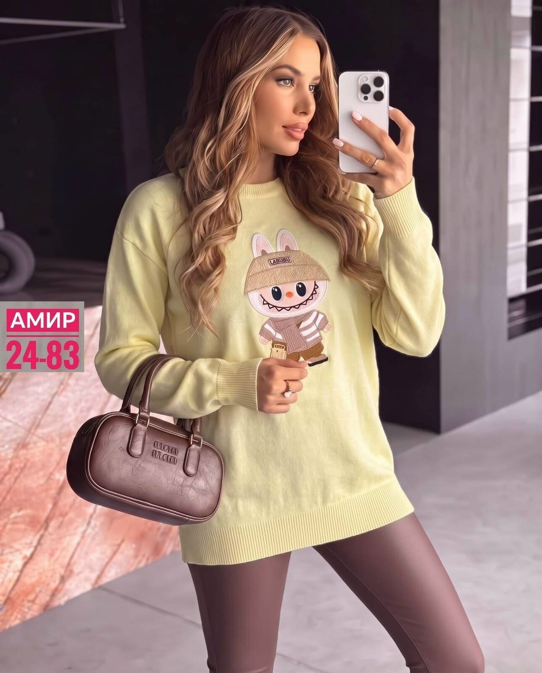 кофта женская,красивая кофта,свитшот женская,кофта,джемпера женские