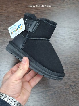 Угги