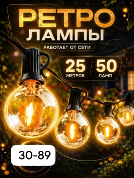 1000 мелочей