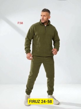 Костюм