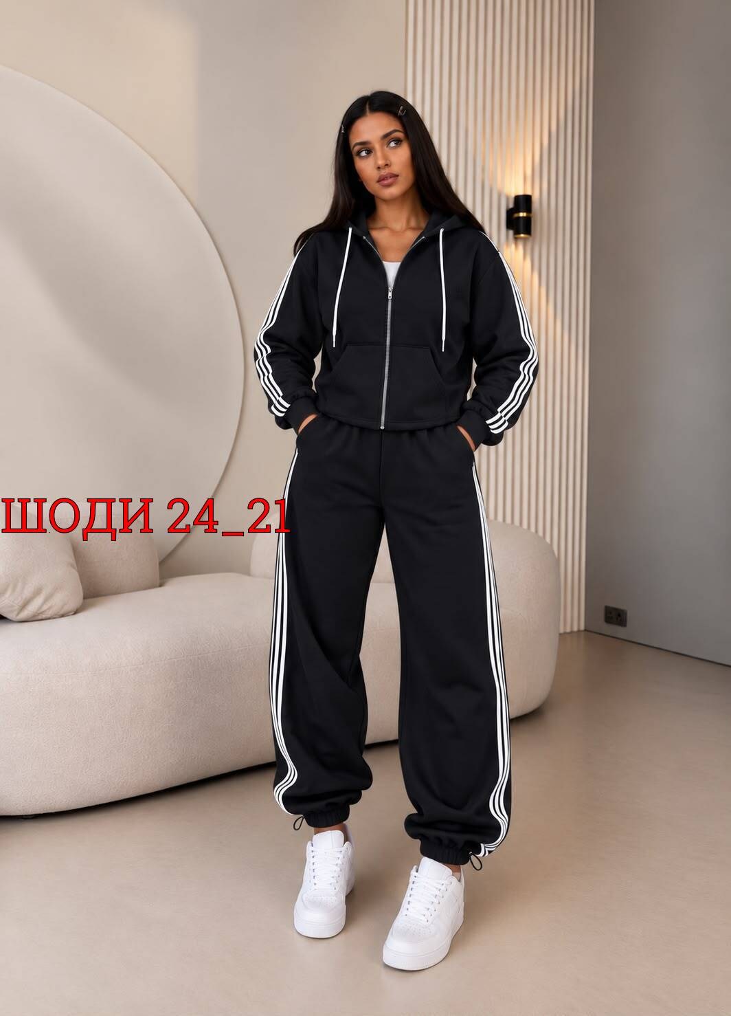 cпортивный костюм женский на флисе,костюм спортивный женский,спортивный костюм,костюм женский,костюм женский спортивный тёплый