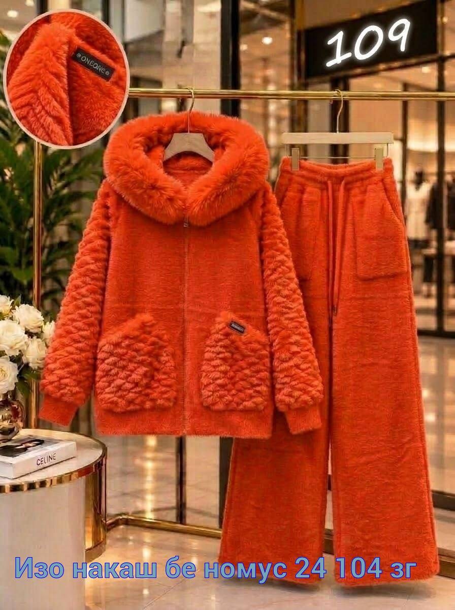 костюм женский,шубка тедди чебурашка короткая экошуба оверсайз,костюм теплый,теплые спортивные костюмы,шубка