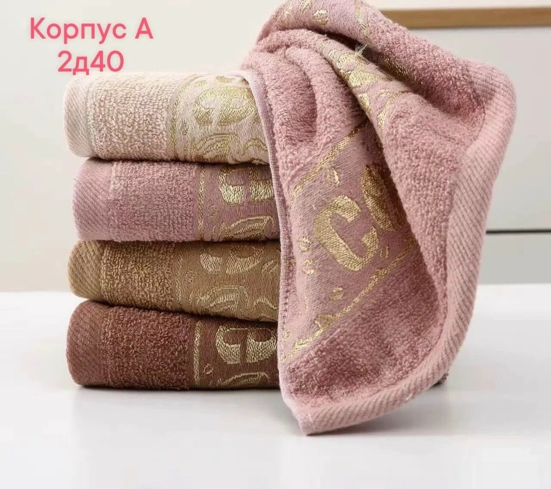 полотенца банная,полотенца махровая,наборы полотенец,полотенец,полотенца для ног