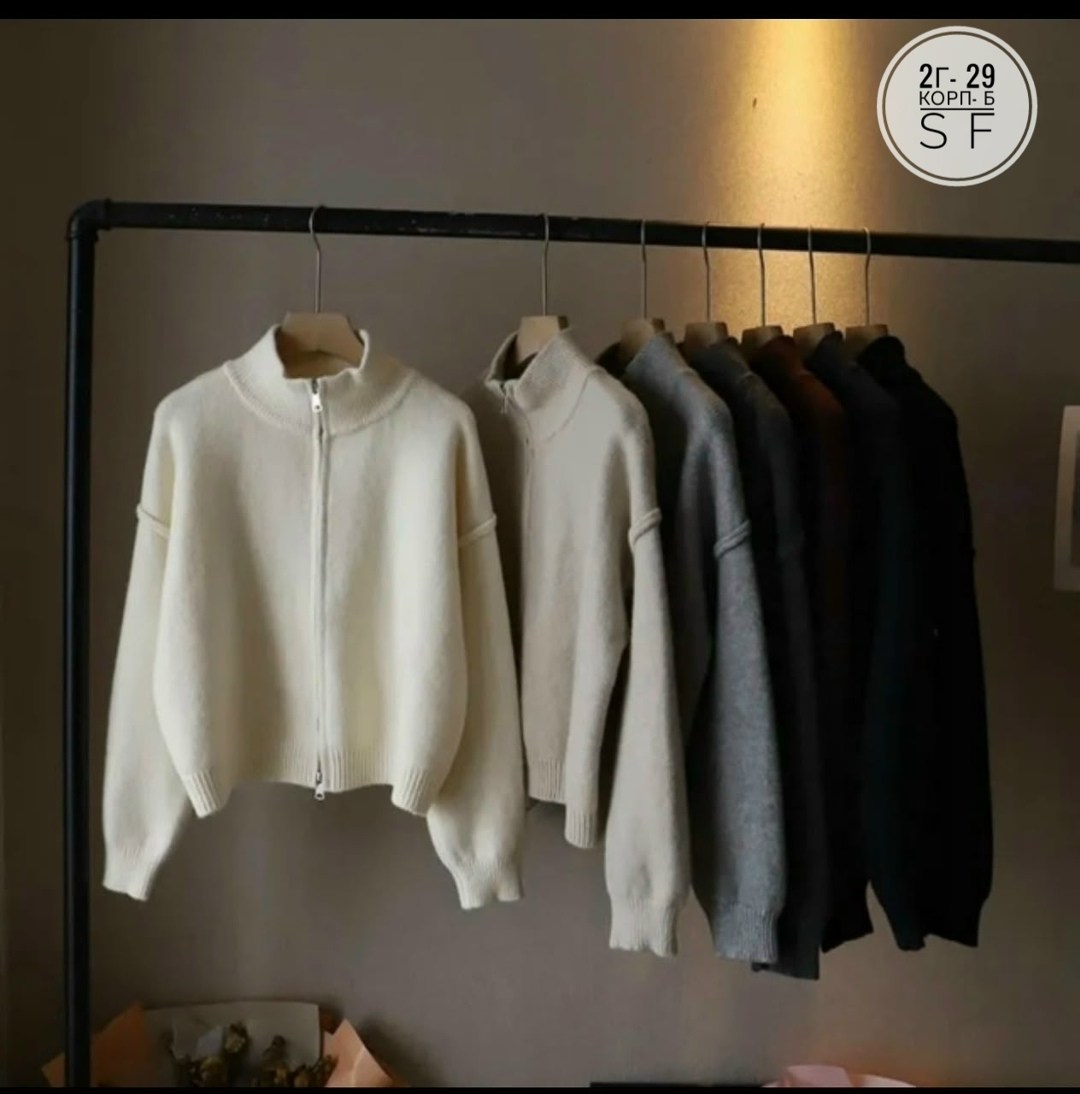 вязаные кардиганы,кофта женская,модная кофта,кардиган,свитер оверсайз с горлом на молнии