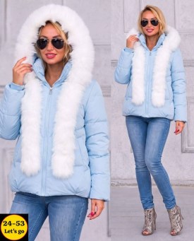 Верхняя одежда