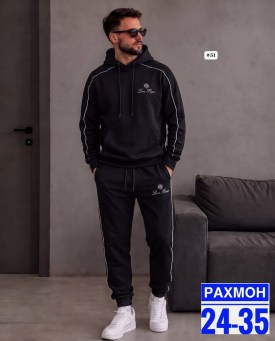 Костюм