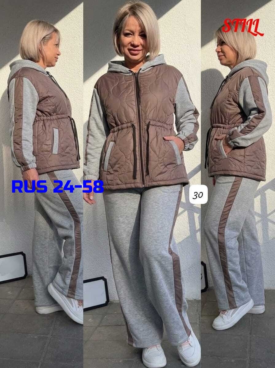женский костюм двойка,женские костюмы больших размеров,костюм тройка женский,спортивный костюм женский тройка,костюм женский на флисе
