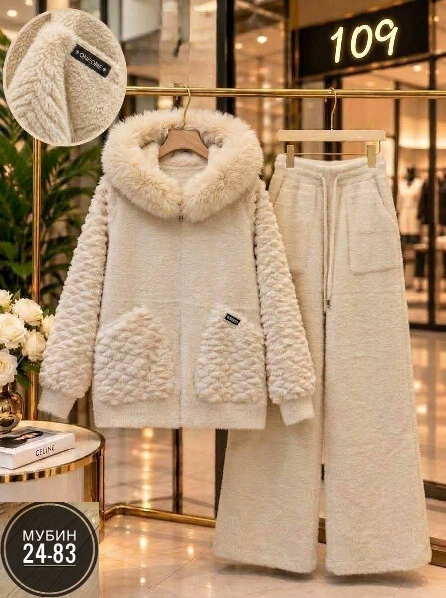 женский теплый костюм,кардиган альпака,женский костюм ткань ангора,базовые тёплые женские костюмы,женский костюм двойка ткань ангора