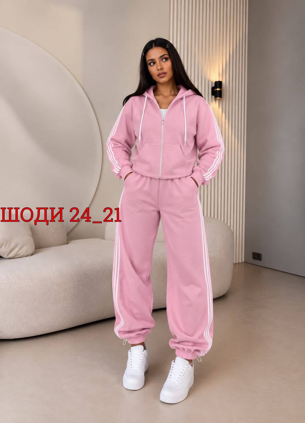 cпортивный костюм женский на флисе,костюм спортивный женский,спортивный костюм,костюм женский,костюм женский спортивный тёплый