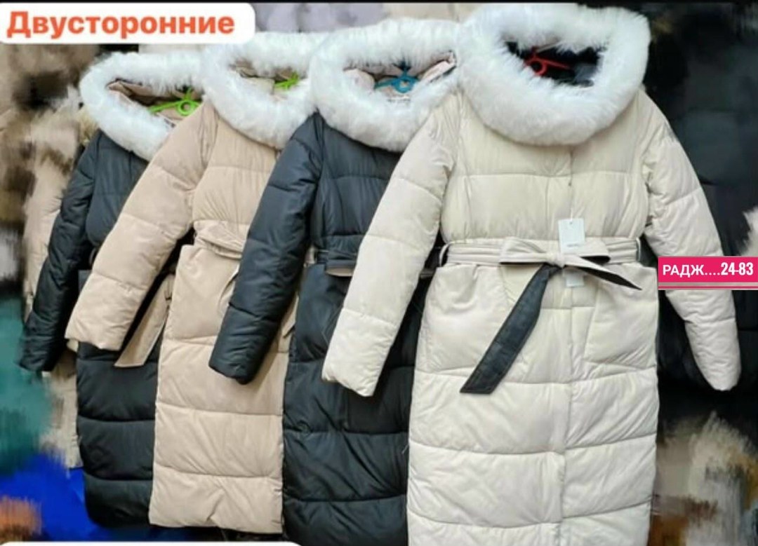 женский пуховик,пуховик,длинные пуховики,зимнее пальто,пальто зимнее женское