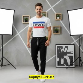 Костюм