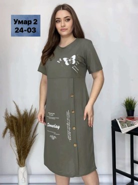 Платье