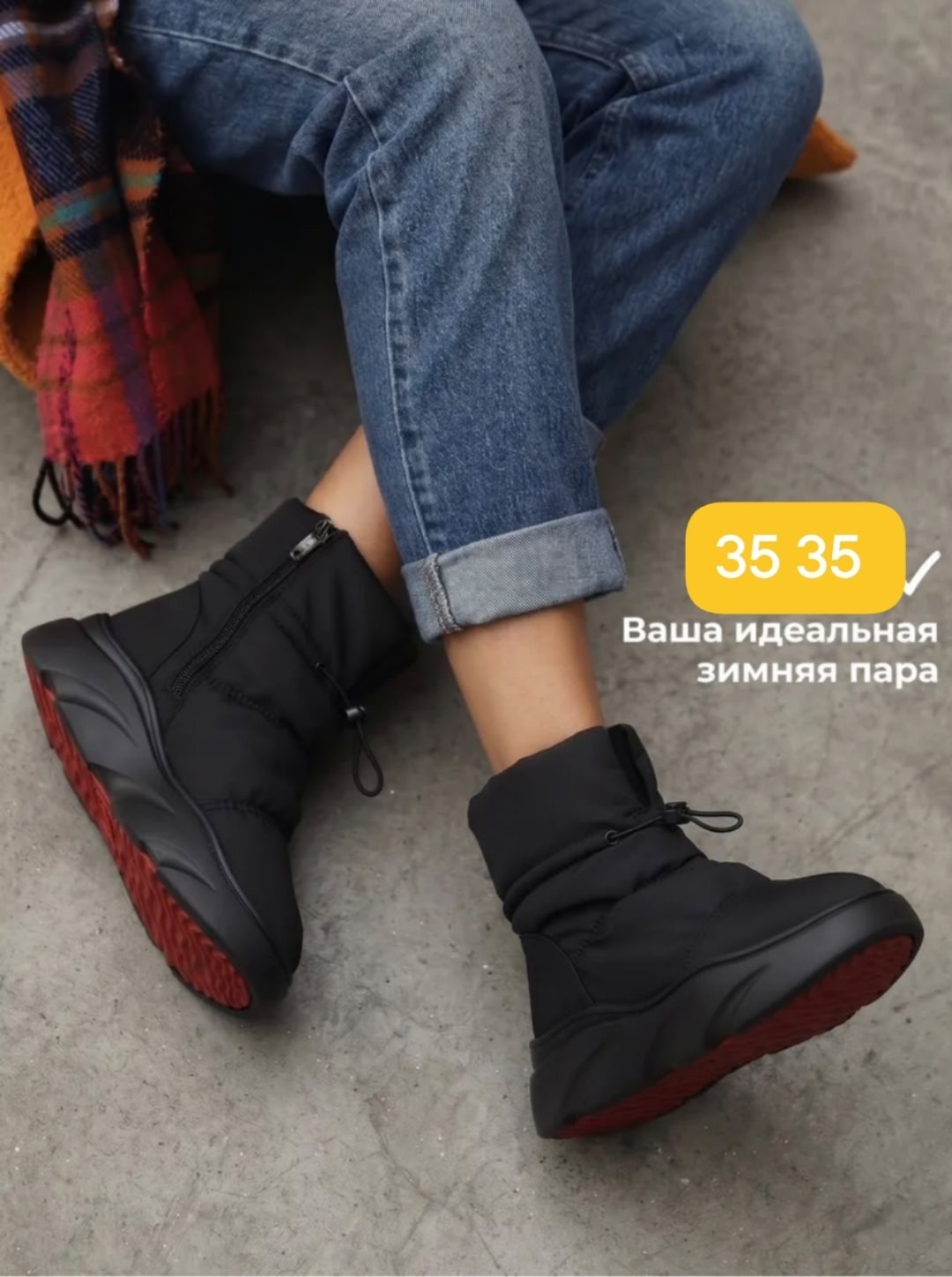 ,дутики женские,сапоги жен,дутики зимние,дутик