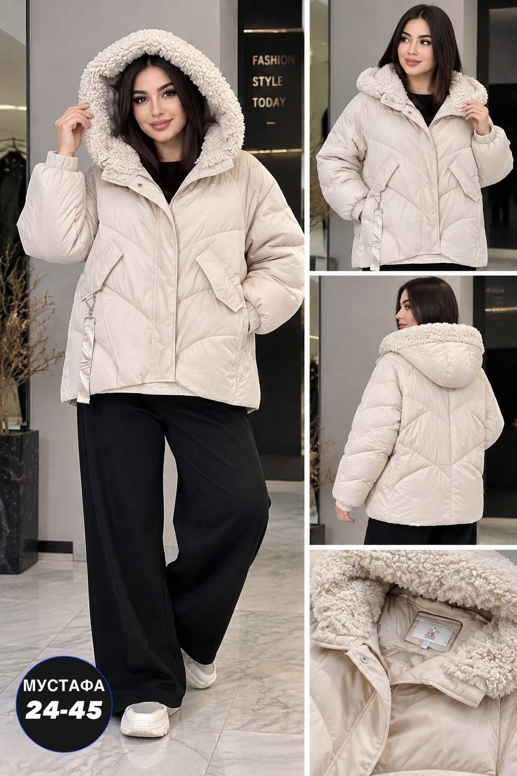 куртка женская pdonna 8023869 бежевая 56 ru,куртка женская pdonna 8023874 бежевая 54 ru,куртка женская,куртка зимняя женская,демисезонная куртка