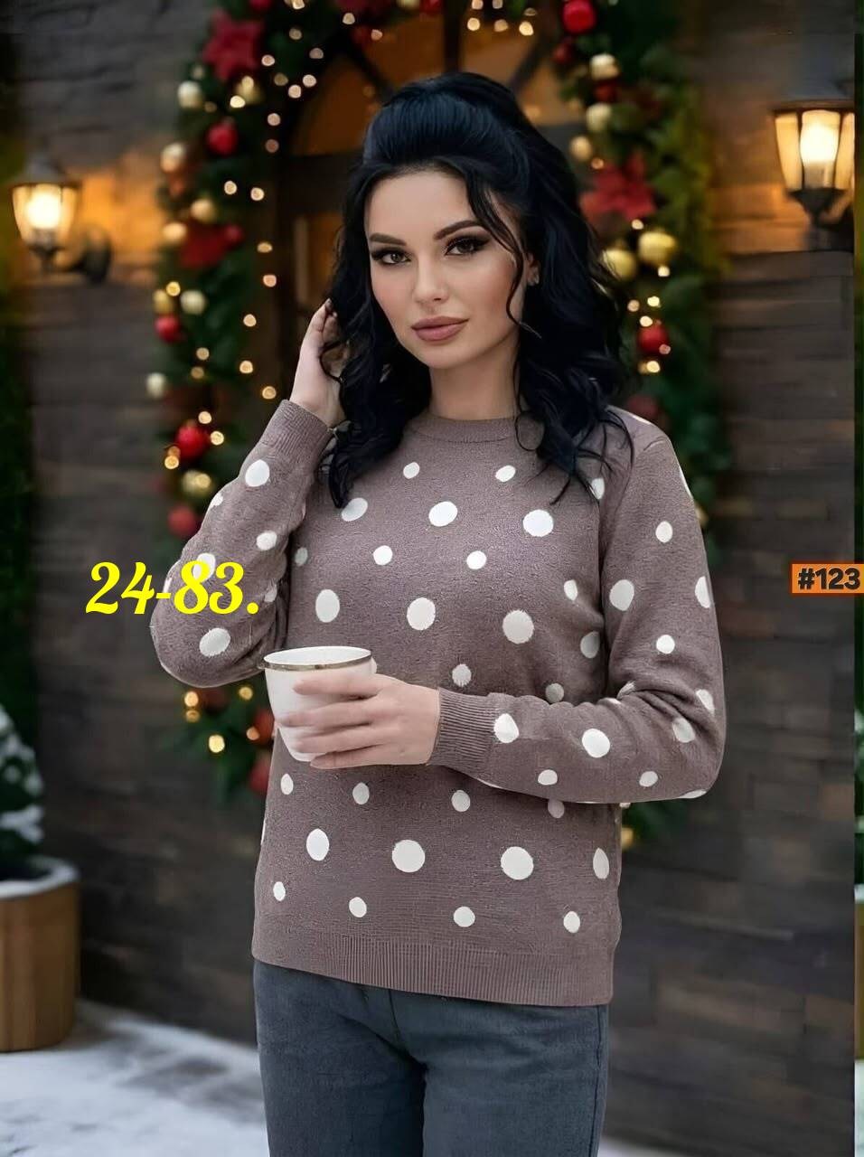 женская кофта,теплая кофта,свитер женский кофта,женский свитер,кофта свитер