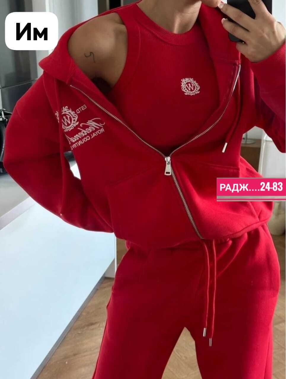 спортивные костюмы женские на флисе,костюм спортивный женский,спортивные костюмы женские на флисе черный,спортивный костюм,костюм на флисе