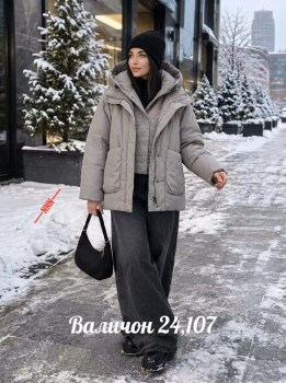 Верхняя одежда