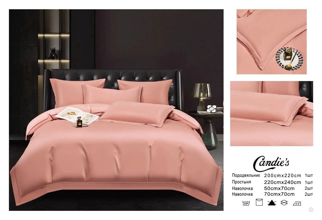 комплект постельного белья candies сатин евро,постельное белье комплект евро сатин,комплект постельного белья candies,комплект постельного белье евро,комплект постельного белья однотонный сатин