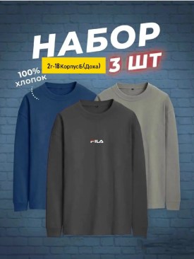 Свитер