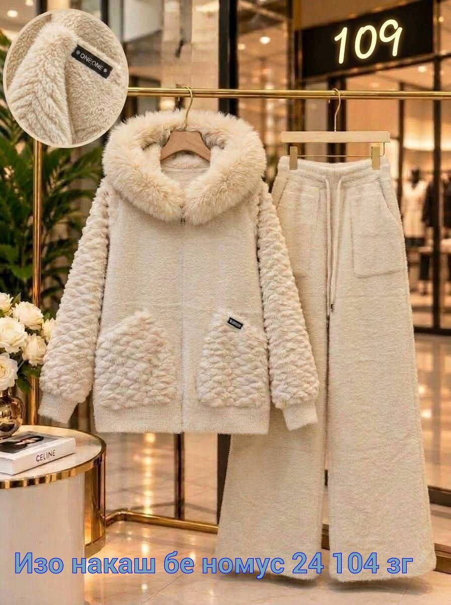 костюм женский,шубка тедди чебурашка короткая экошуба оверсайз,костюм теплый,теплые спортивные костюмы,шубка