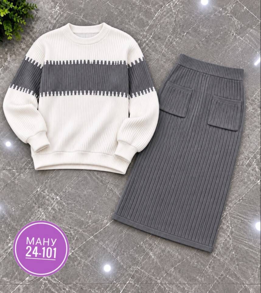 вязаный костюм с юбкой,костюм с юбкой,юбка с кофтой,костюм кофта и юбка,трикотажные костюмы с юбкой