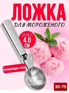 Халат