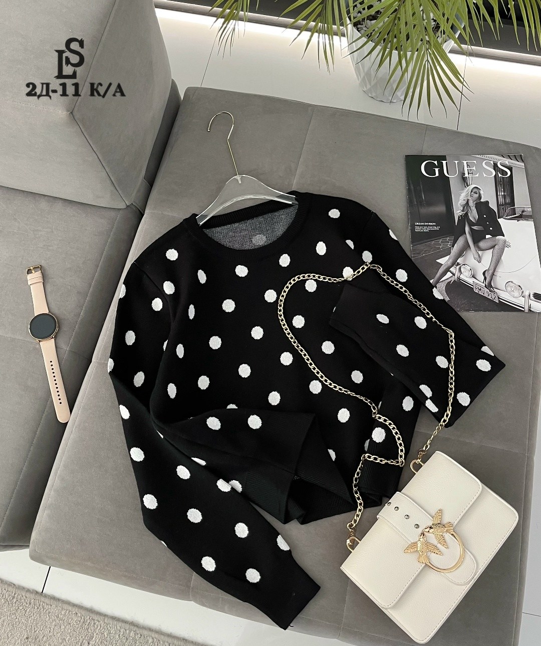 стильная кофта,женская кофта,кофта кардиган,стильный джемпер,свитер