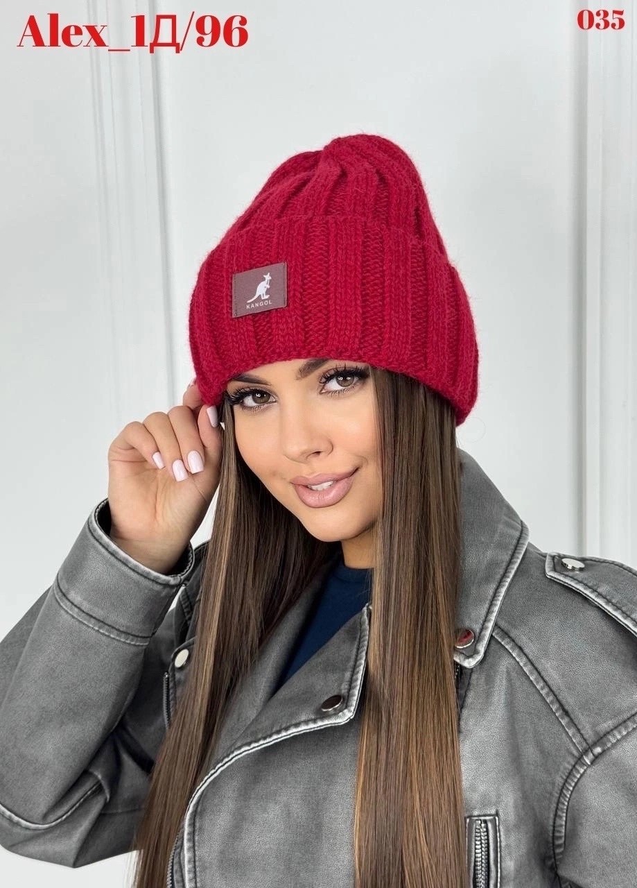 шапка бини с отворотом kangol,женские вязаные шапки,шапка женская бини,женская шапка зимняя крис,модная женская шапка
