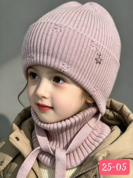 Шапка