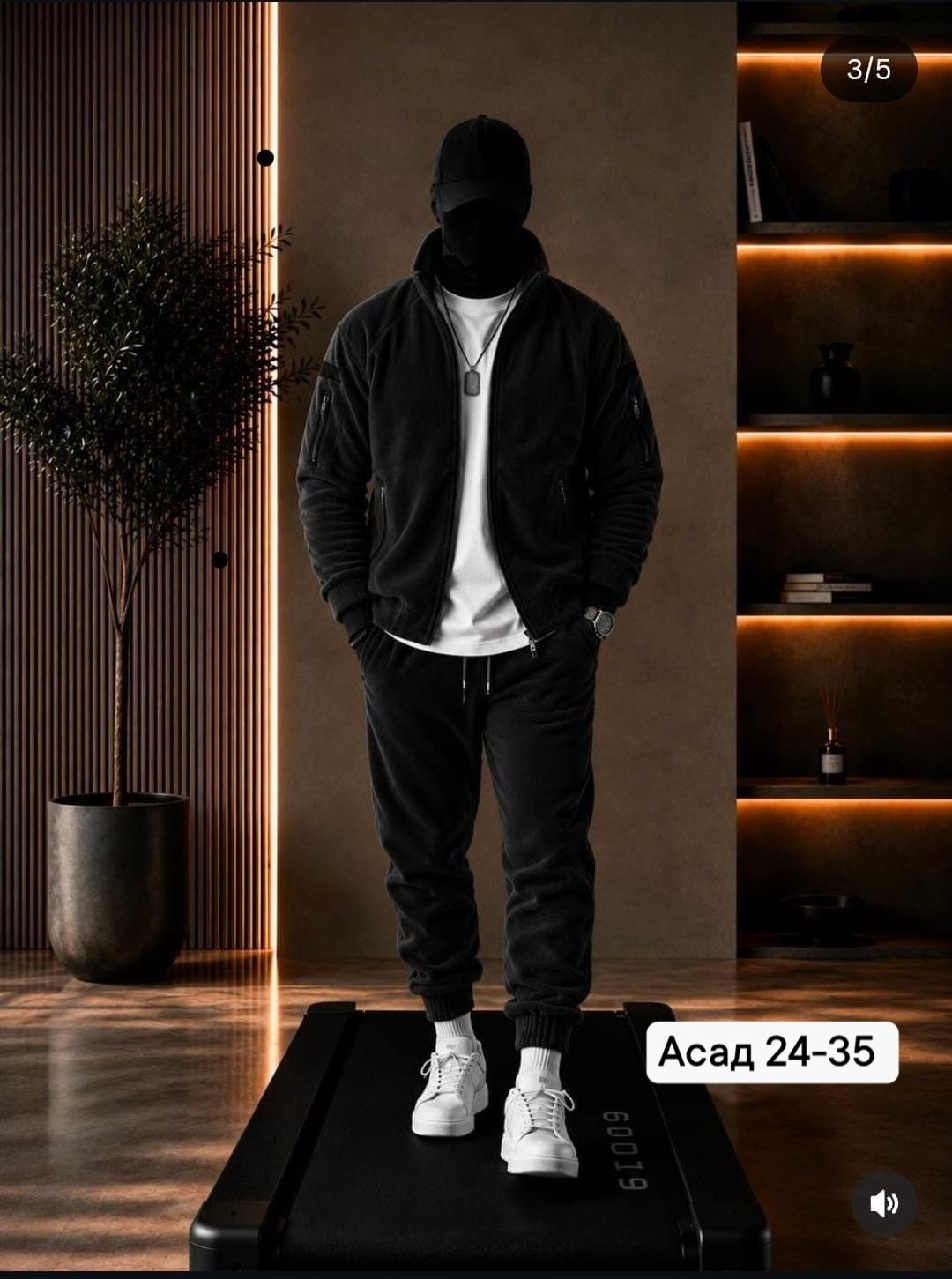 кофта флисовая,костюм мужской флис,костюм флисовый мужской,флисовые костюмы,кофта флисовая мужская