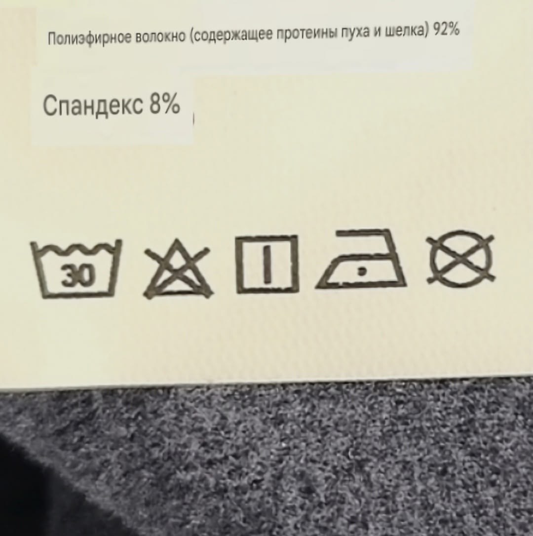 мужские брюки,спортивные брюки,брюки мужские домашние,штаны мужские,одежда брюки